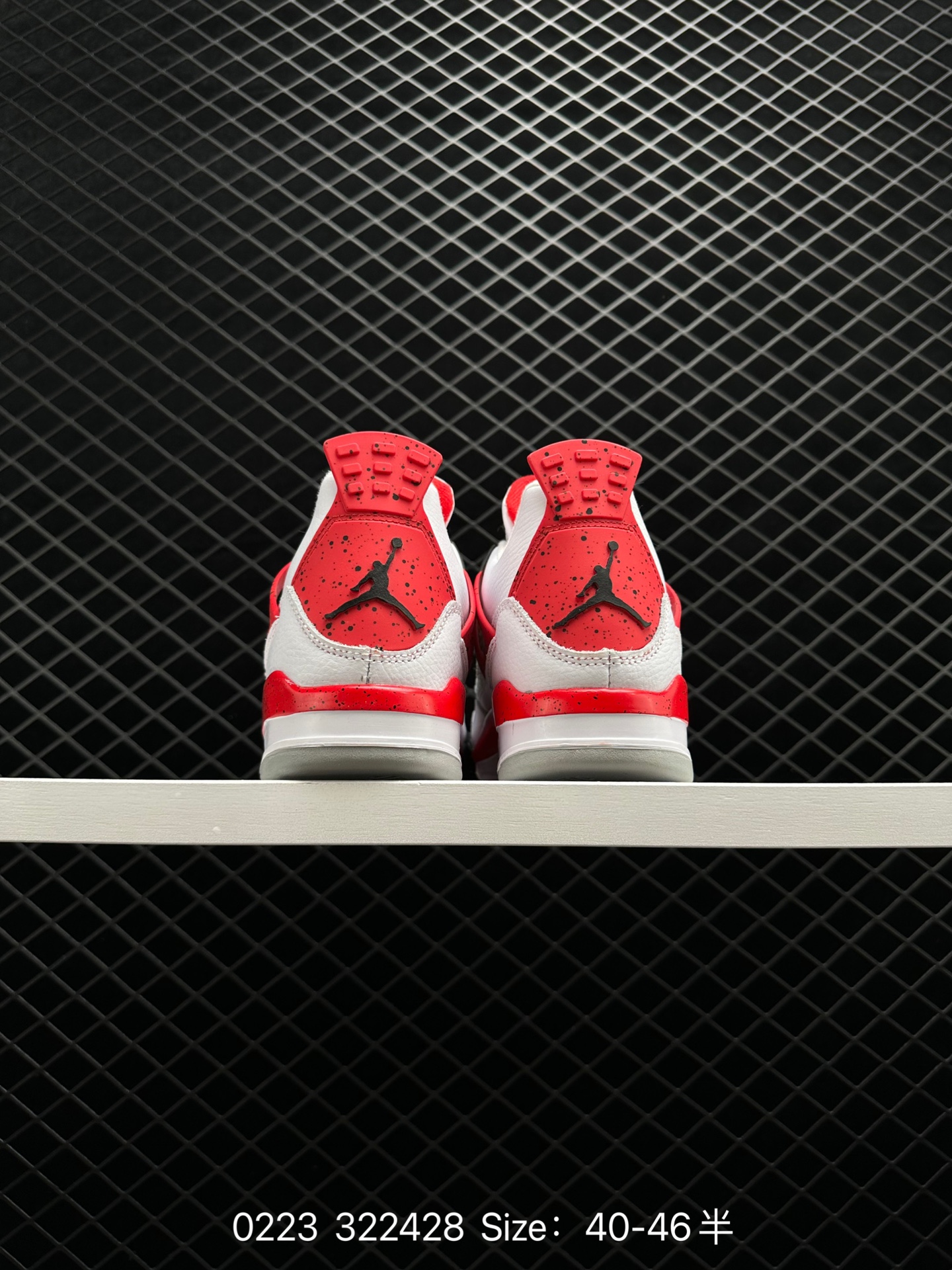 Air Jordan 4 Retro WMNS